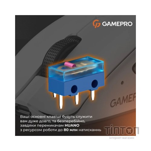 Мишка GamePro Genesis Avenger Wireless/Bluetooth/USB White (GM096W)