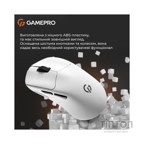 Мишка GamePro Genesis Avenger Wireless/Bluetooth/USB White (GM096W)