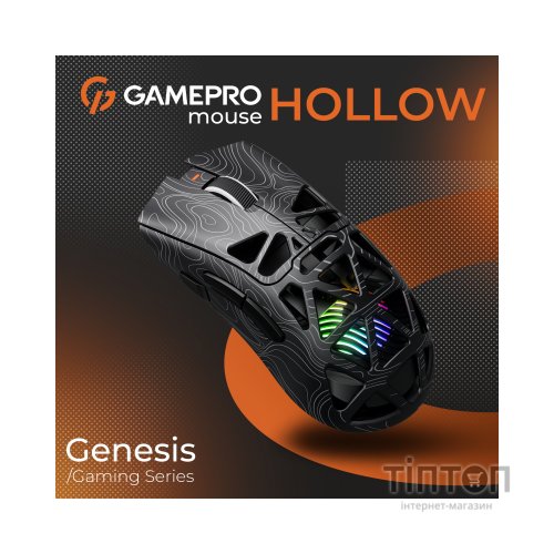 Мишка GamePro Genesis Hollow Wireless/Bluetooth/USB Black (GM870HB)