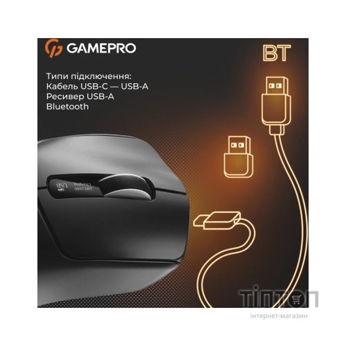 Мишка GamePro Genesis Ranker Wireless/Bluetooth/USB Black (GM012B)