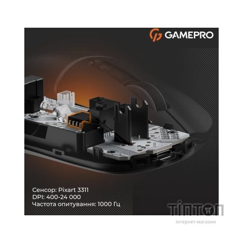 Мишка GamePro Genesis Ranker Wireless/Bluetooth/USB Black (GM012B)