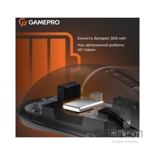 Мишка GamePro Genesis Ranker Wireless/Bluetooth/USB Black (GM012B)