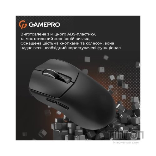 Мишка GamePro Genesis Ranker Wireless/Bluetooth/USB Black (GM012B)