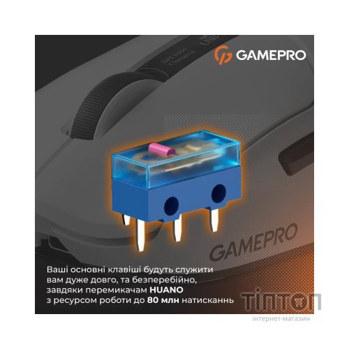 Мишка GamePro Genesis Ranker Wireless/Bluetooth/USB White (GM012W)