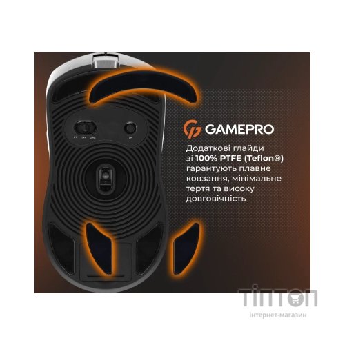 Мишка GamePro Genesis Ranker Wireless/Bluetooth/USB White (GM012W)
