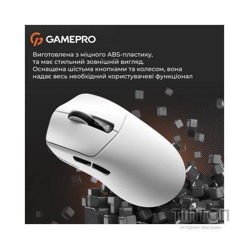 Мишка GamePro Genesis Ranker Wireless/Bluetooth/USB White (GM012W)