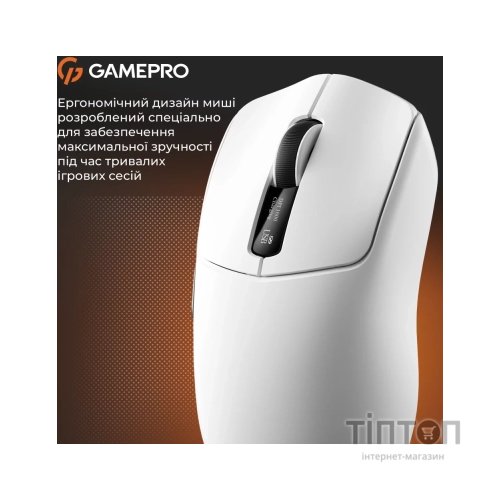 Мишка GamePro Genesis Ranker Wireless/Bluetooth/USB White (GM012W)