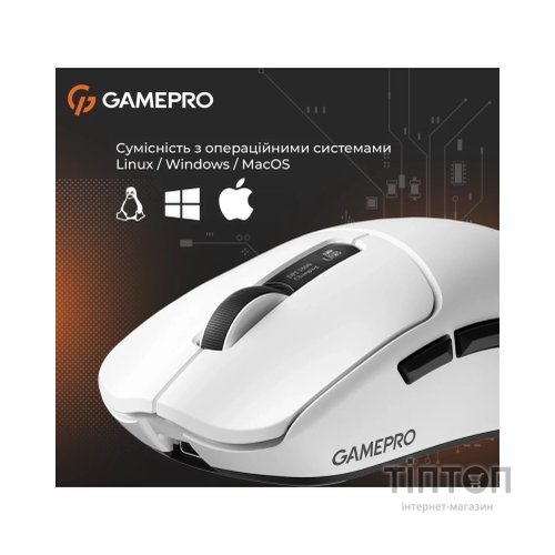 Мишка GamePro Genesis Ranker Wireless/Bluetooth/USB White (GM012W)