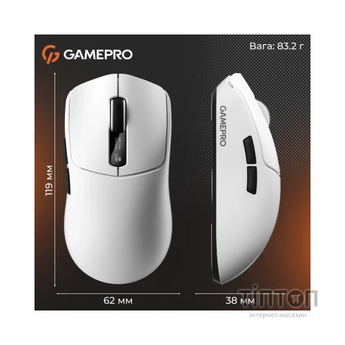 Мишка GamePro Genesis Ranker Wireless/Bluetooth/USB White (GM012W)