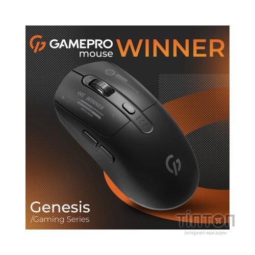 Мишка GamePro Genesis Winner Wireless/Bluetooth/USB Black (GM079B)