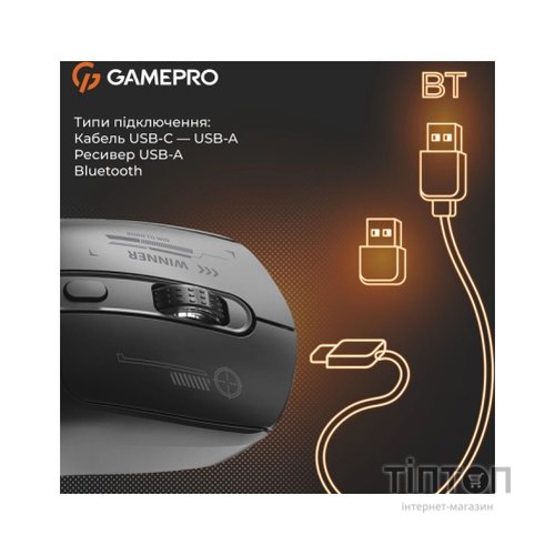Мишка GamePro Genesis Winner Wireless/Bluetooth/USB Black (GM079B)
