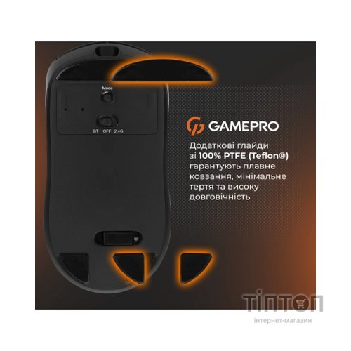 Мишка GamePro Genesis Winner Wireless/Bluetooth/USB Black (GM079B)