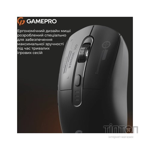 Мишка GamePro Genesis Winner Wireless/Bluetooth/USB Black (GM079B)