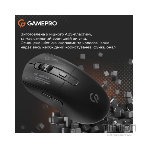 Мишка GamePro Genesis Winner Wireless/Bluetooth/USB Black (GM079B)
