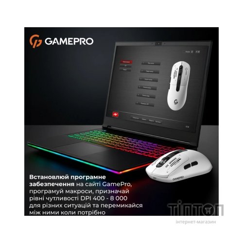 Мишка GamePro Genesis Winner Wireless/Bluetooth/USB White (GM079W)