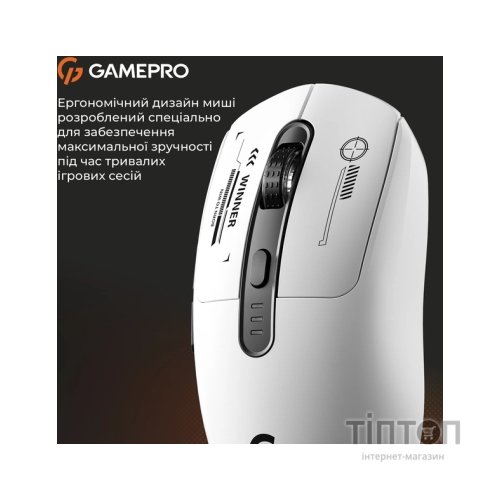 Мишка GamePro Genesis Winner Wireless/Bluetooth/USB White (GM079W)