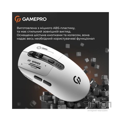 Мишка GamePro Genesis Winner Wireless/Bluetooth/USB White (GM079W)