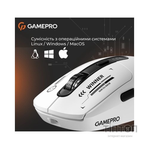 Мишка GamePro Genesis Winner Wireless/Bluetooth/USB White (GM079W)