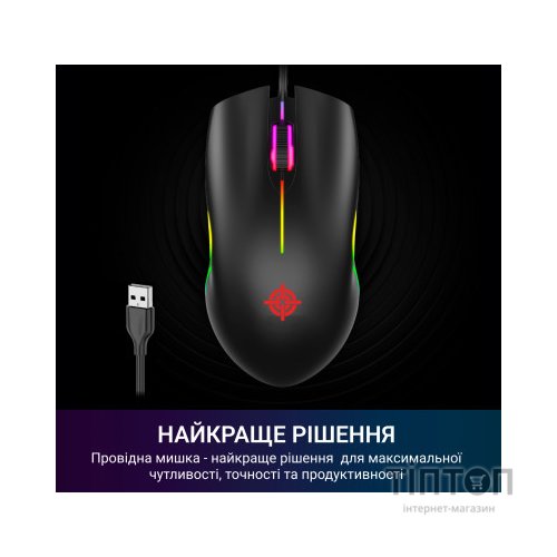 Мишка GamePro GM117 USB Black (GM117)