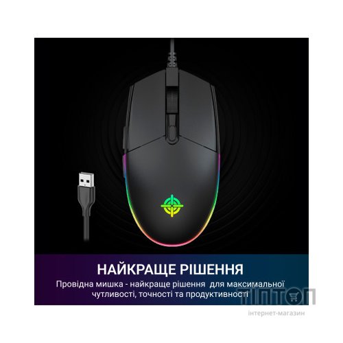 Мишка GamePro GM220 USB Black (GM220)