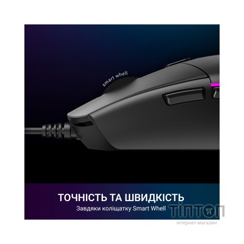 Мишка GamePro GM220 USB Black (GM220)