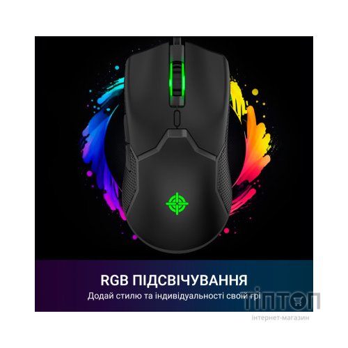 Мишка GamePro GM229 USB Black (GM229)