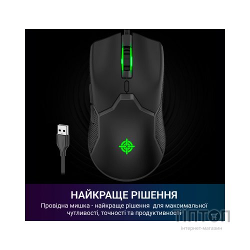 Мишка GamePro GM229 USB Black (GM229)