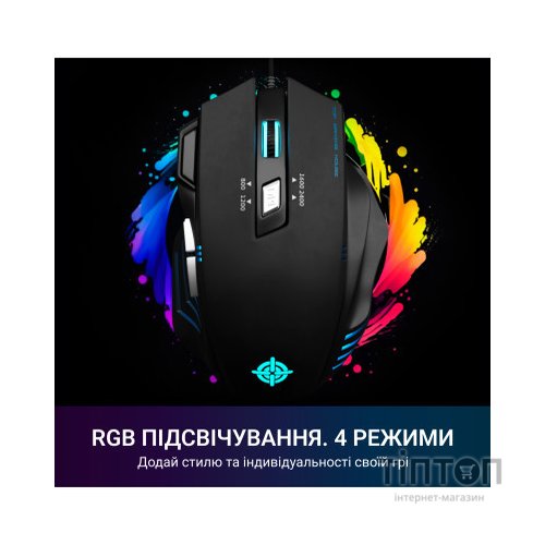 Мишка GamePro GM247 Storm USB Black (GM247)