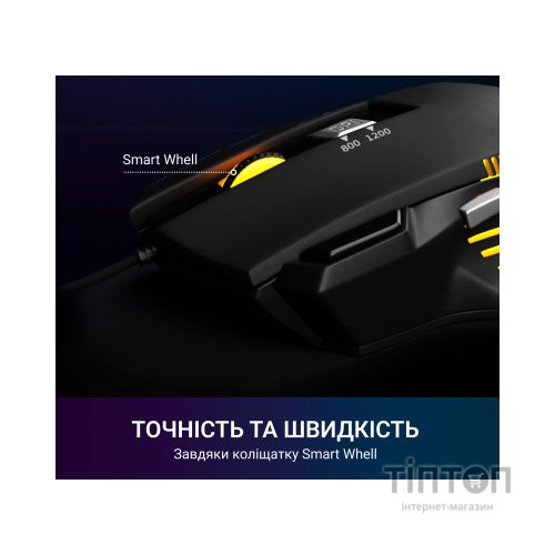 Мишка GamePro GM247 Storm USB Black (GM247)