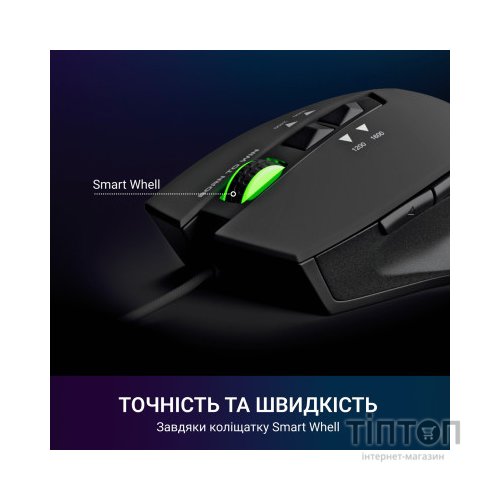 Мишка GamePro GM260 Headshot USB Black (GM260)