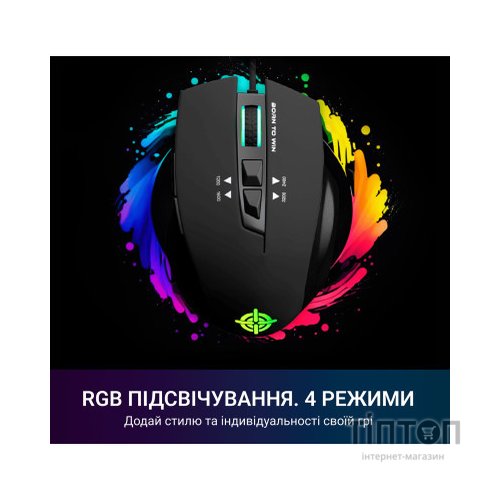 Мишка GamePro GM260 Headshot USB Black (GM260)