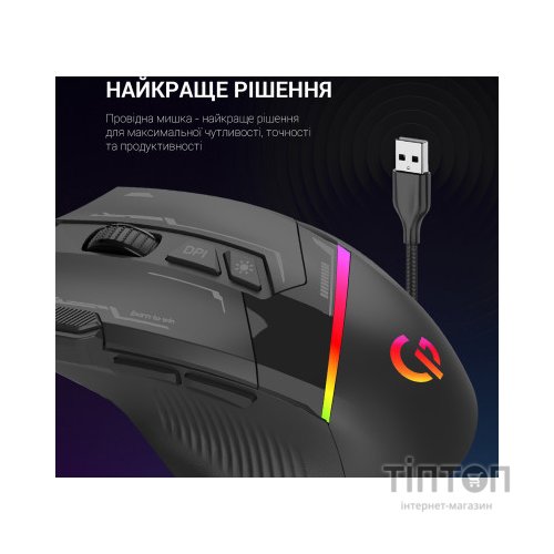 Мишка GamePro GM300B USB Black (GM300B)