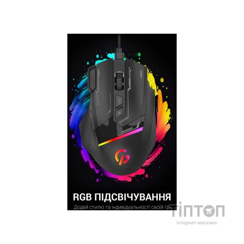 Мишка GamePro GM300B USB Black (GM300B)