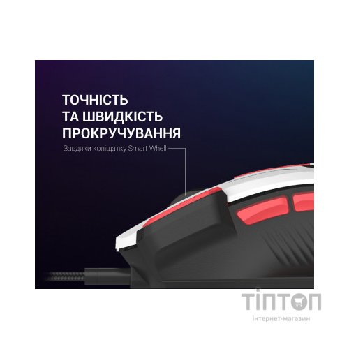 Мишка GamePro GM300W USB White (GM300W)