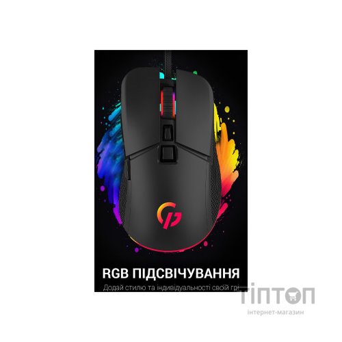 Мишка GamePro GM340 USB Black (GM340)