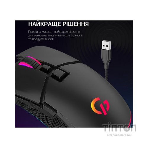 Мишка GamePro GM340 USB Black (GM340)