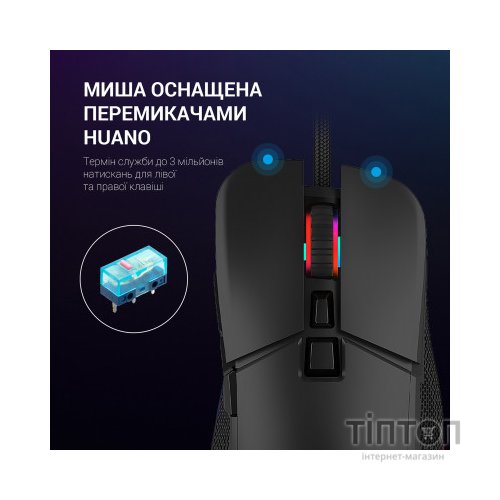 Мишка GamePro GM340 USB Black (GM340)