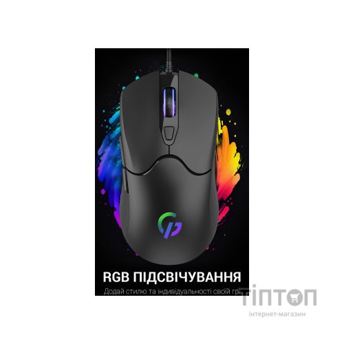 Мишка GamePro GM355 USB Black (GM355)