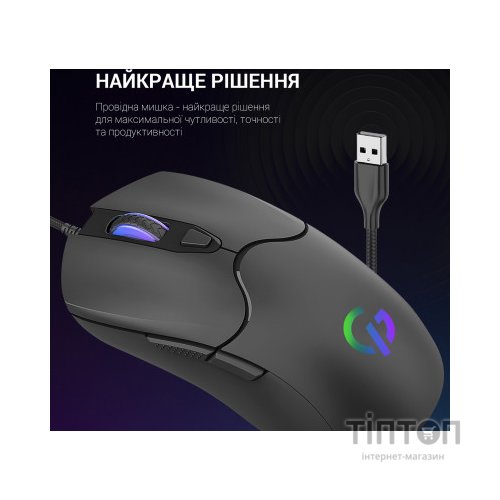 Мишка GamePro GM355 USB Black (GM355)