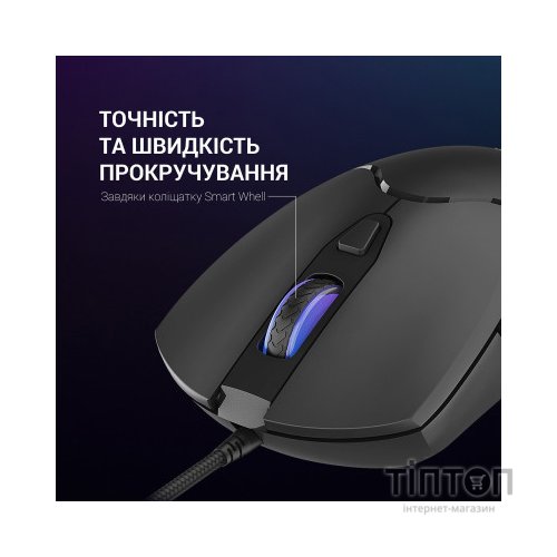 Мишка GamePro GM355 USB Black (GM355)