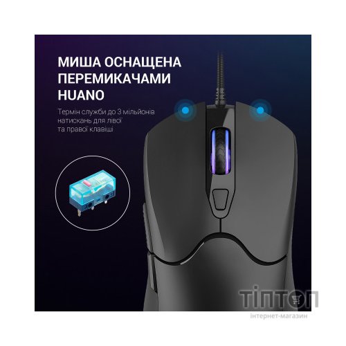 Мишка GamePro GM355 USB Black (GM355)