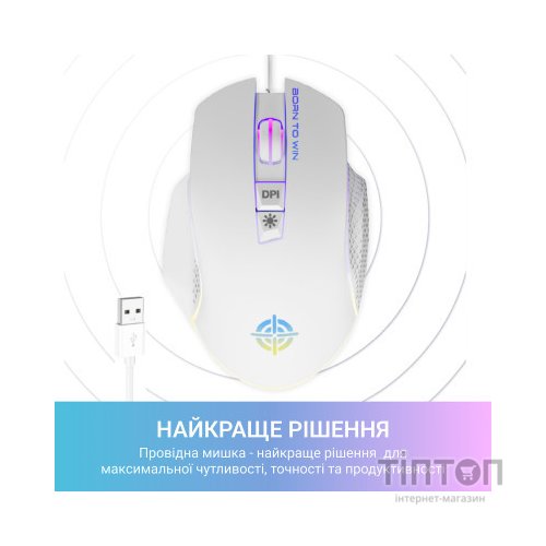 Мишка GamePro GM370 USB White (GM370)