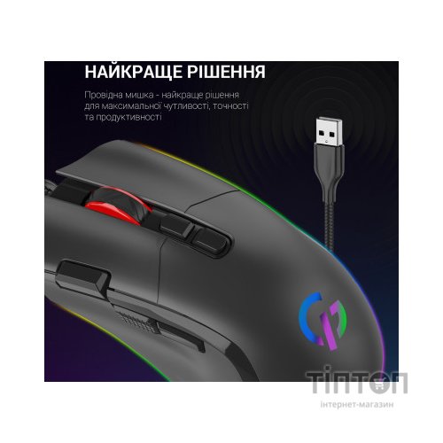 Мишка GamePro GM385 USB Black (GM385)