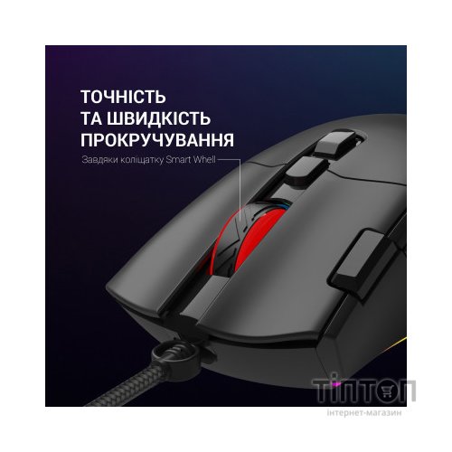 Мишка GamePro GM385 USB Black (GM385)