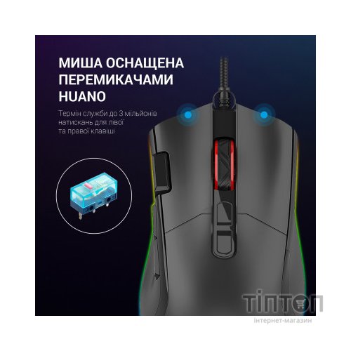 Мишка GamePro GM385 USB Black (GM385)
