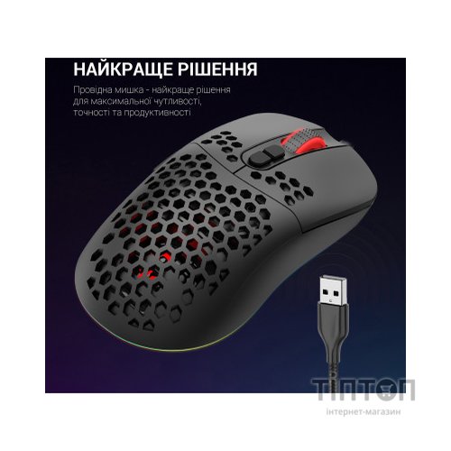 Мишка GamePro GM395 RGB USB Black (GM395)