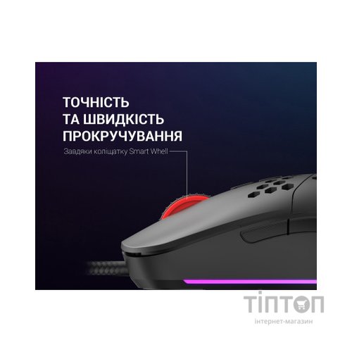 Мишка GamePro GM395 RGB USB Black (GM395)