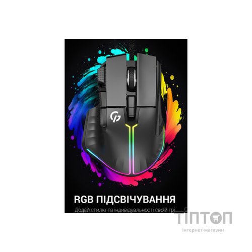 Мишка GamePro GM500B RGB USB Black (GM500B)