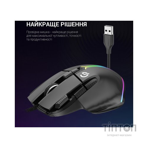 Мишка GamePro GM500B RGB USB Black (GM500B)