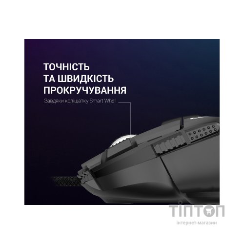 Мишка GamePro GM500B RGB USB Black (GM500B)